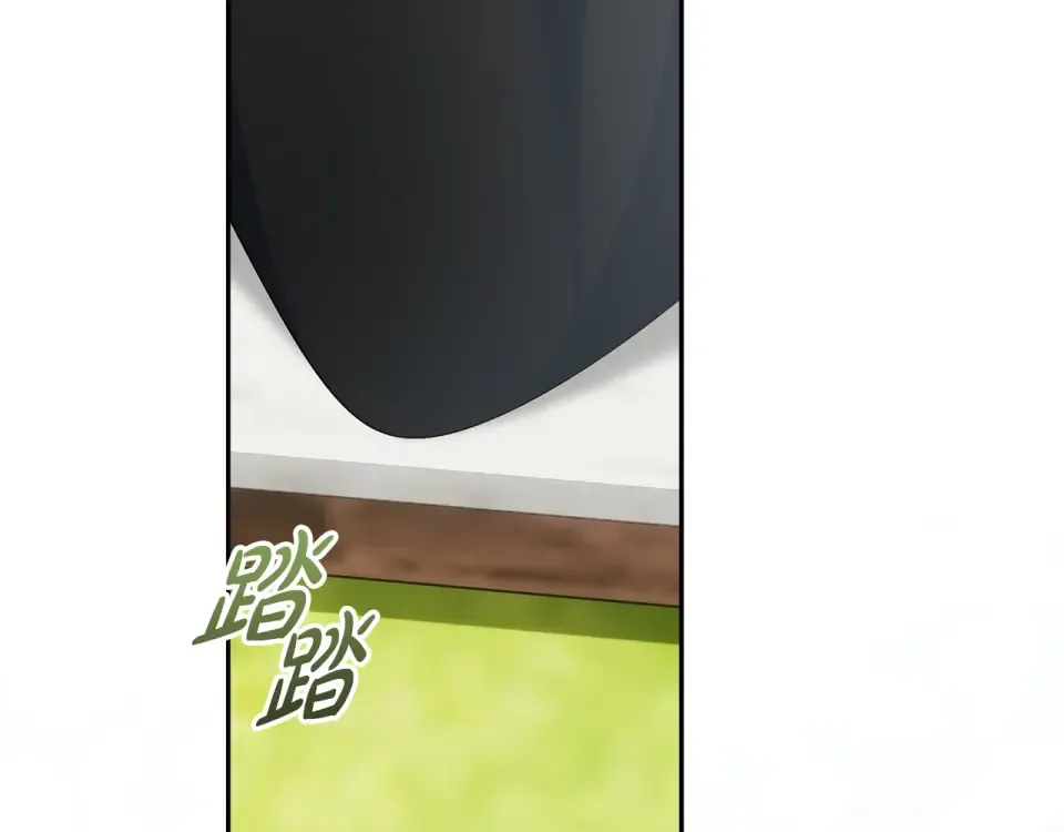 第32话 原作正主重逢 第62页
