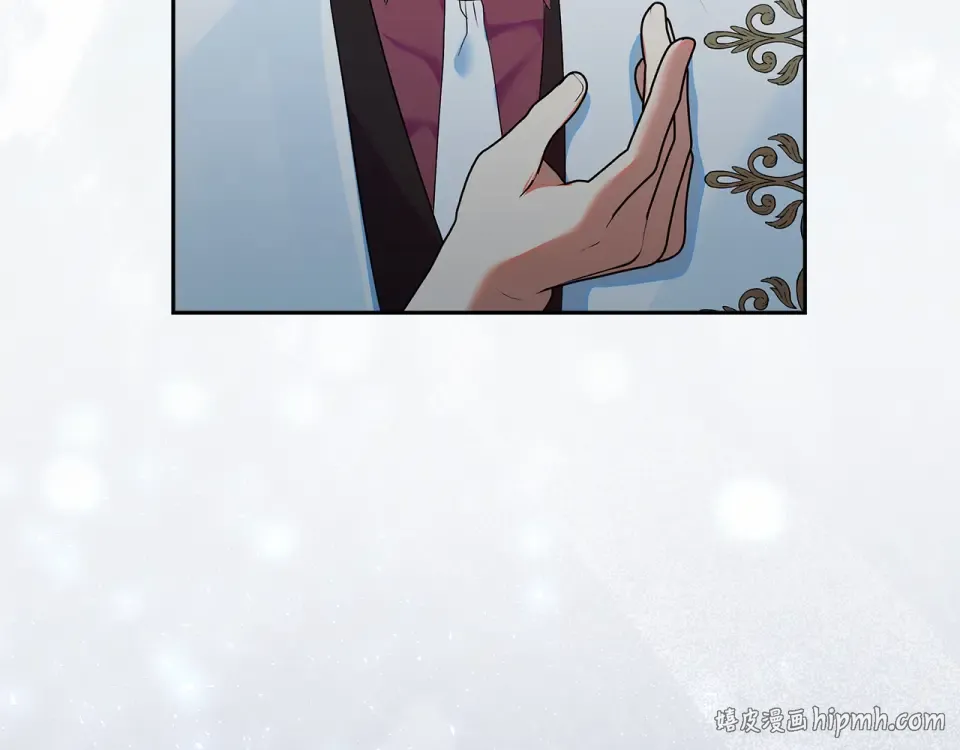 第32话 原作正主重逢 第184页