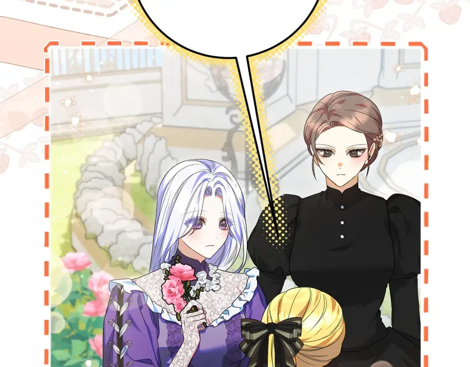 第33话 玫瑰花纷争 第70页