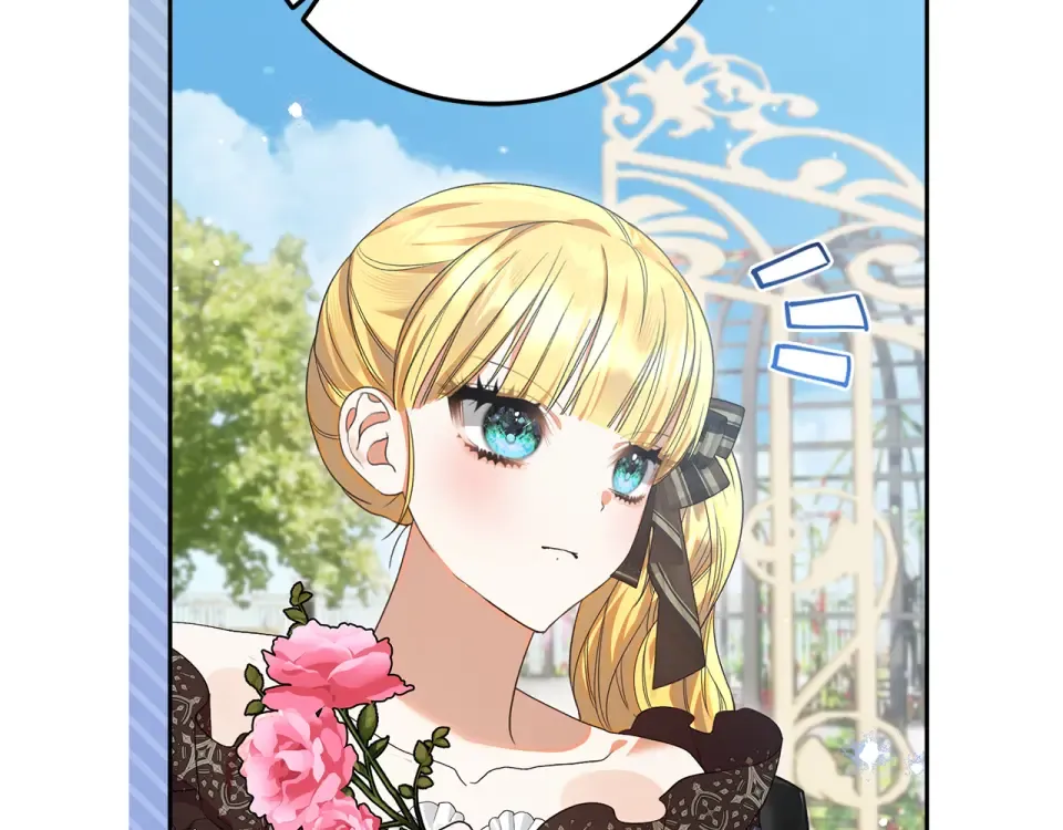 第33话 玫瑰花纷争 第83页