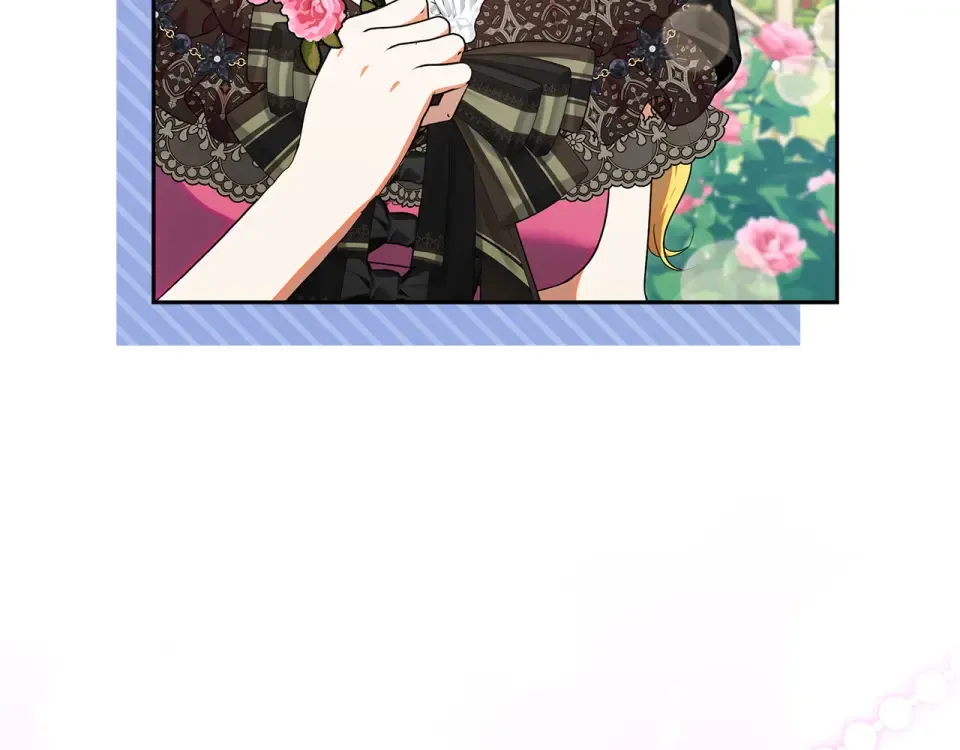 第33话 玫瑰花纷争 第84页