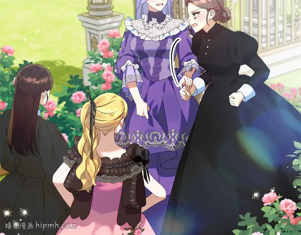 第33话 玫瑰花纷争 第104页