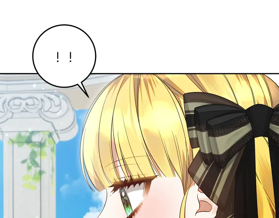 第33话 玫瑰花纷争 第119页
