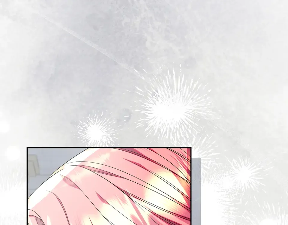 第34话 传闻是真的？ 第30页