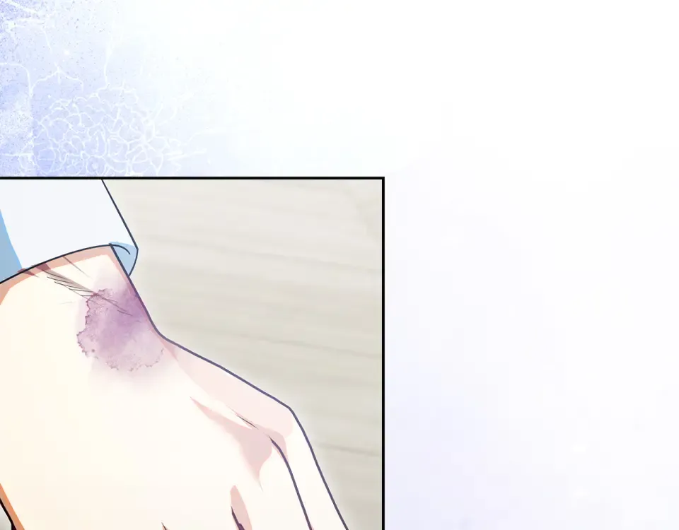 第34话 传闻是真的？ 第81页