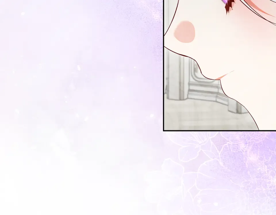 第34话 传闻是真的？ 第83页