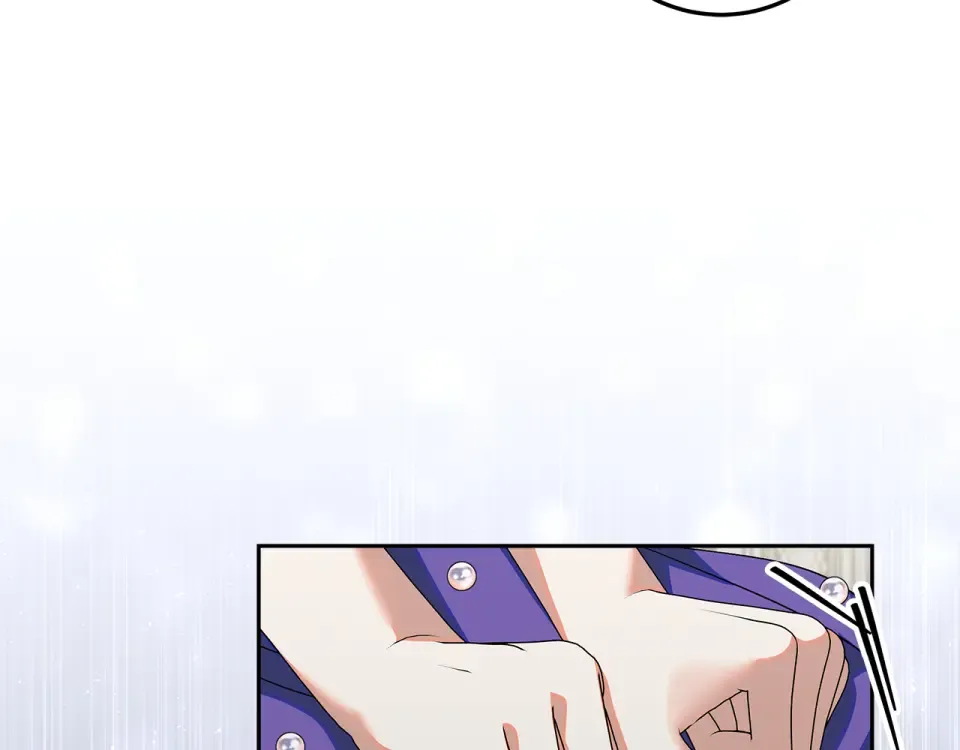 第34话 传闻是真的？ 第116页