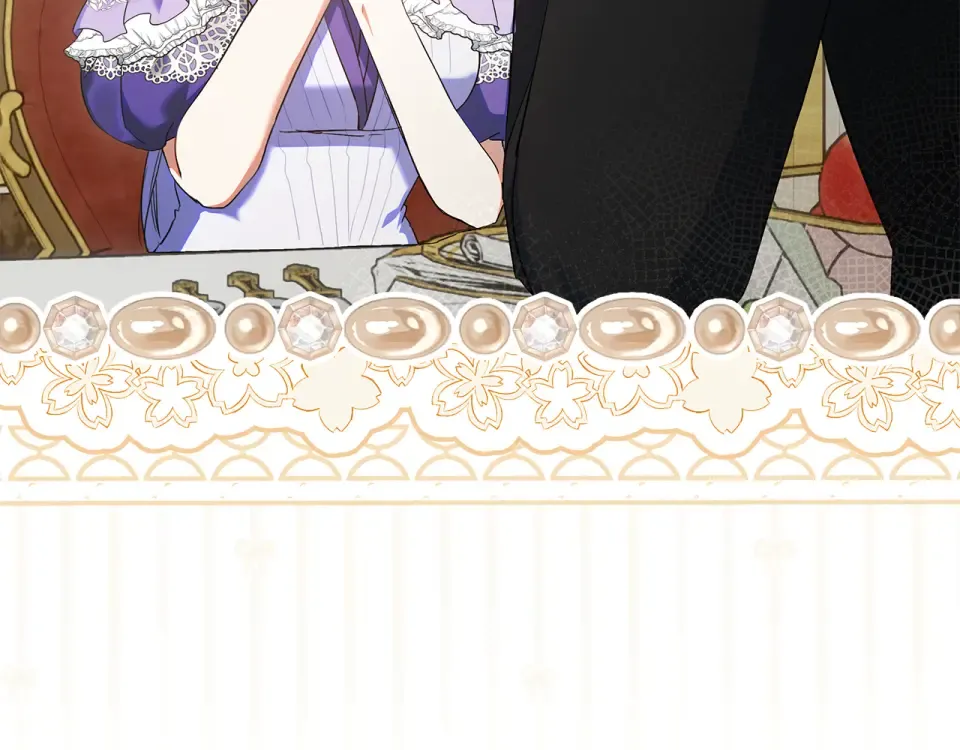 第35话 公主的欢迎宴会 第3页