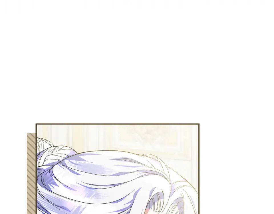 第35话 公主的欢迎宴会 第4页