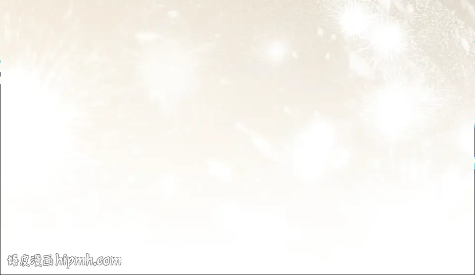 第35话 公主的欢迎宴会 第48页