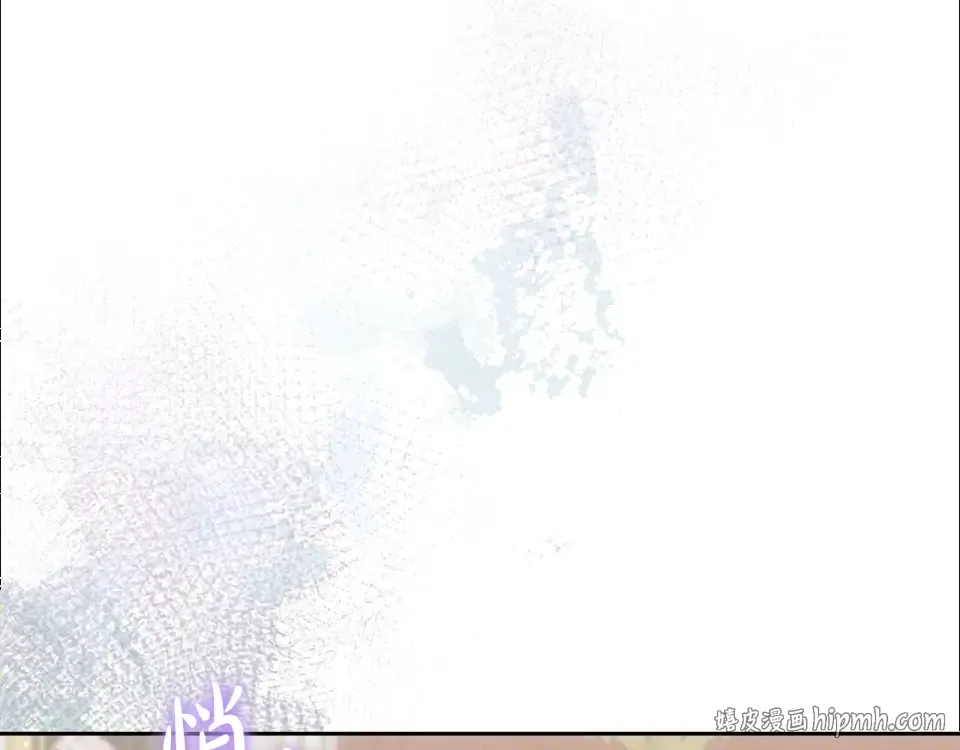 第35话 公主的欢迎宴会 第72页