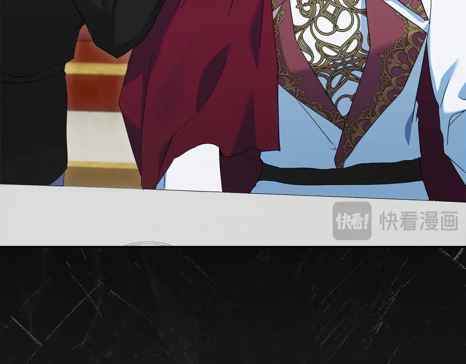 第35话 公主的欢迎宴会 第74页