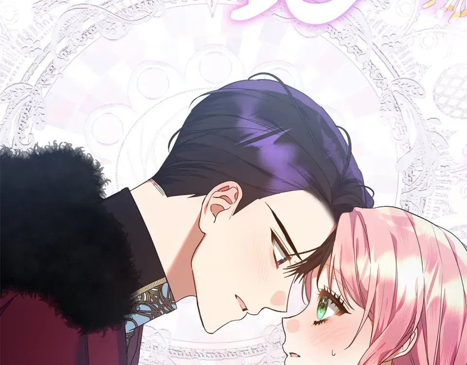 第36话 迟到的信 第2页
