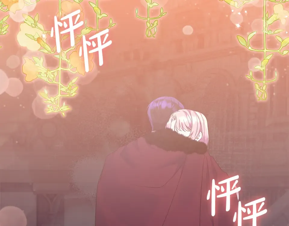 第36话 迟到的信 第55页