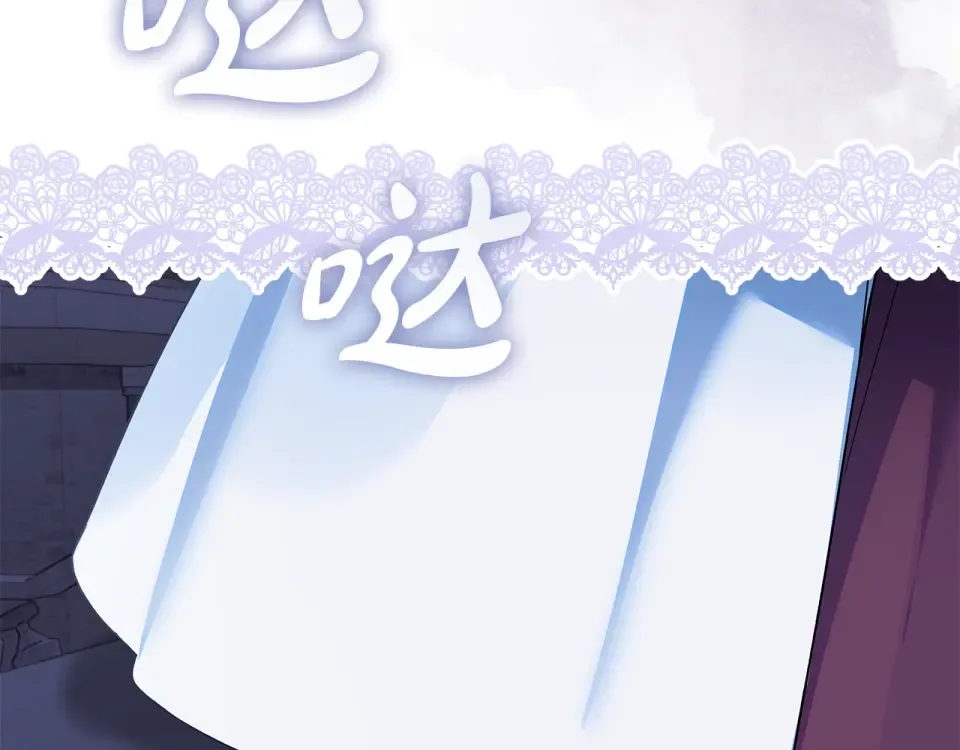 第36话 迟到的信 第75页
