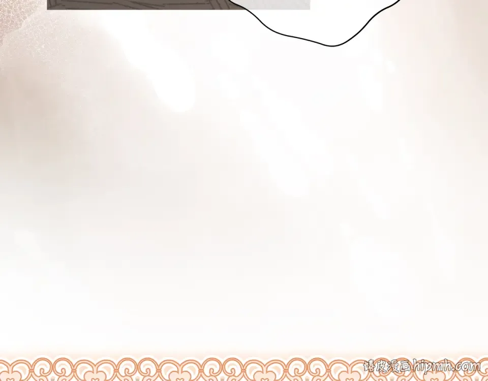 第36话 迟到的信 第112页