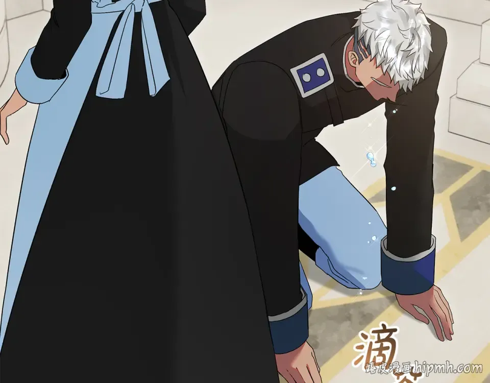 第36话 迟到的信 第136页