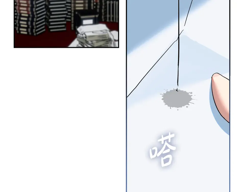 第36话 迟到的信 第147页