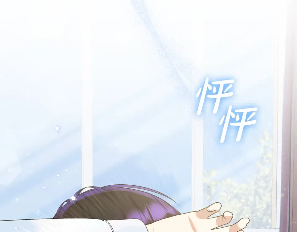 第36话 迟到的信 第174页