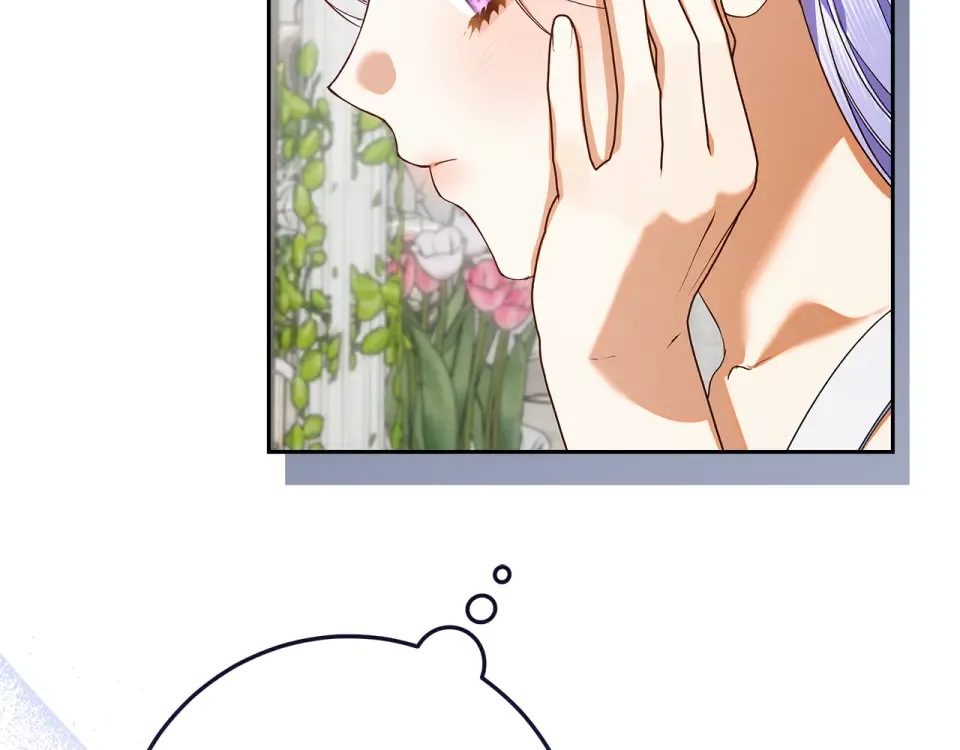 第37话 强行参观温室 第15页