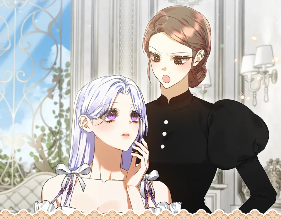 第37话 强行参观温室 第21页