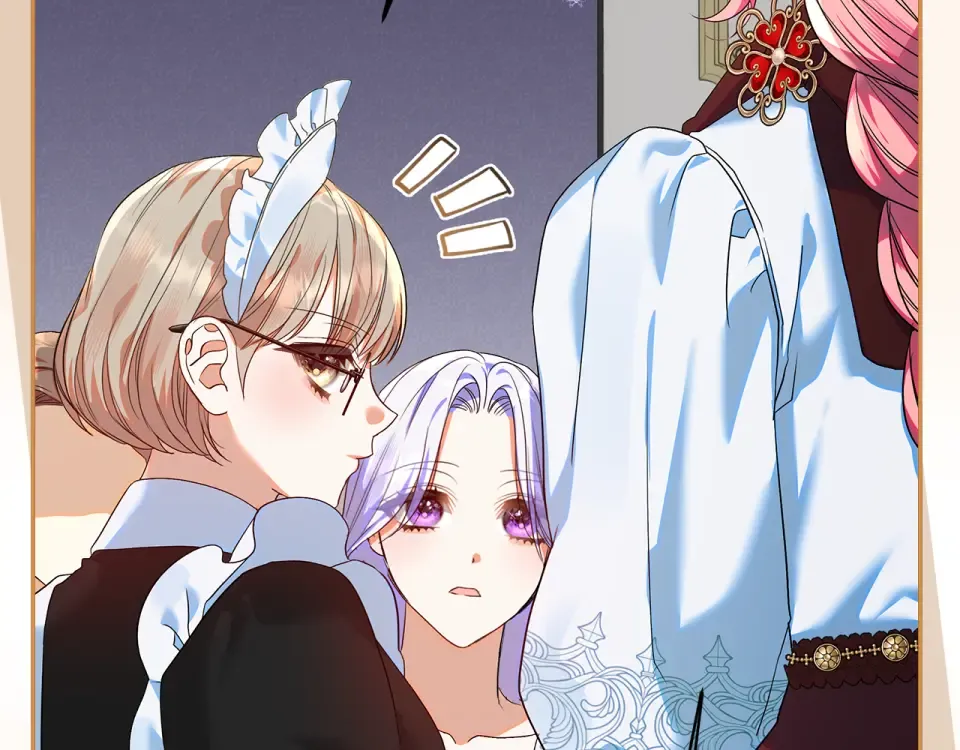 第37话 强行参观温室 第85页