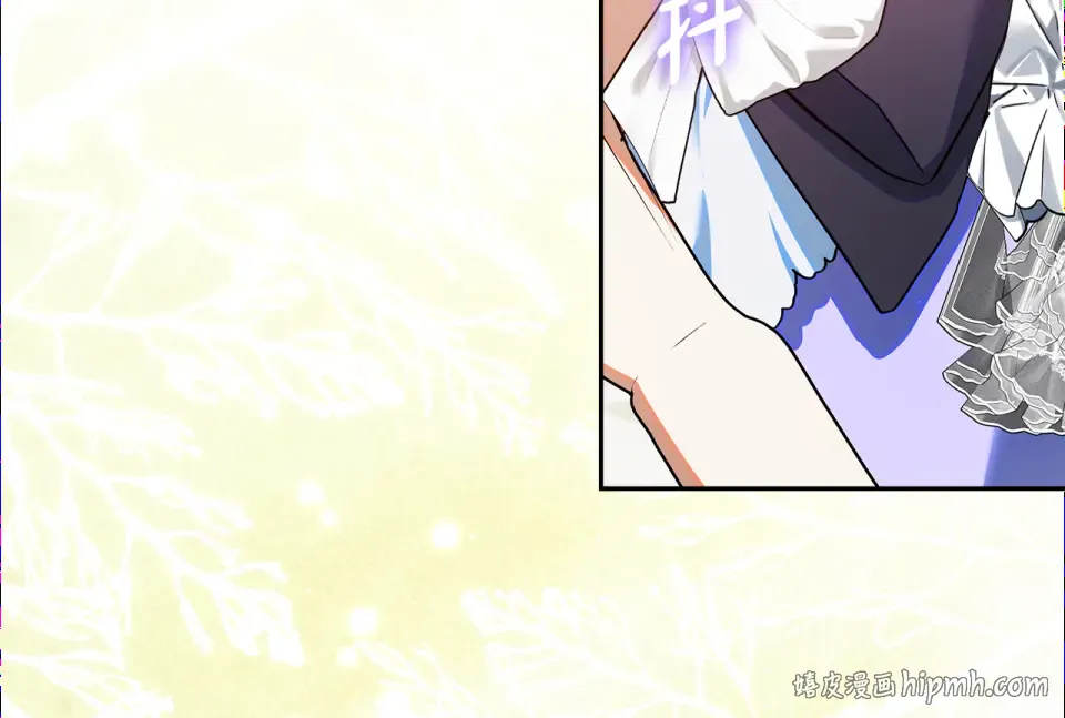 第37话 强行参观温室 第104页