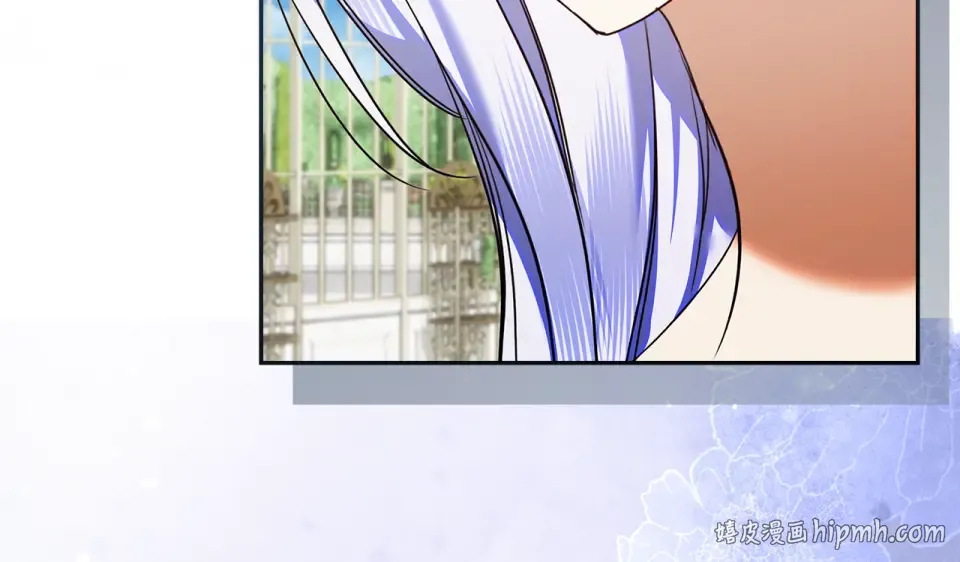 第37话 强行参观温室 第144页