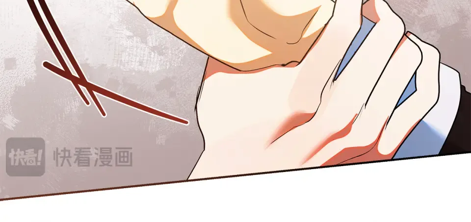 第37话 强行参观温室 第192页