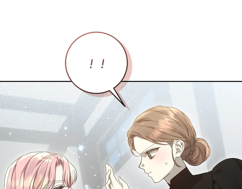 第37话 强行参观温室 第193页