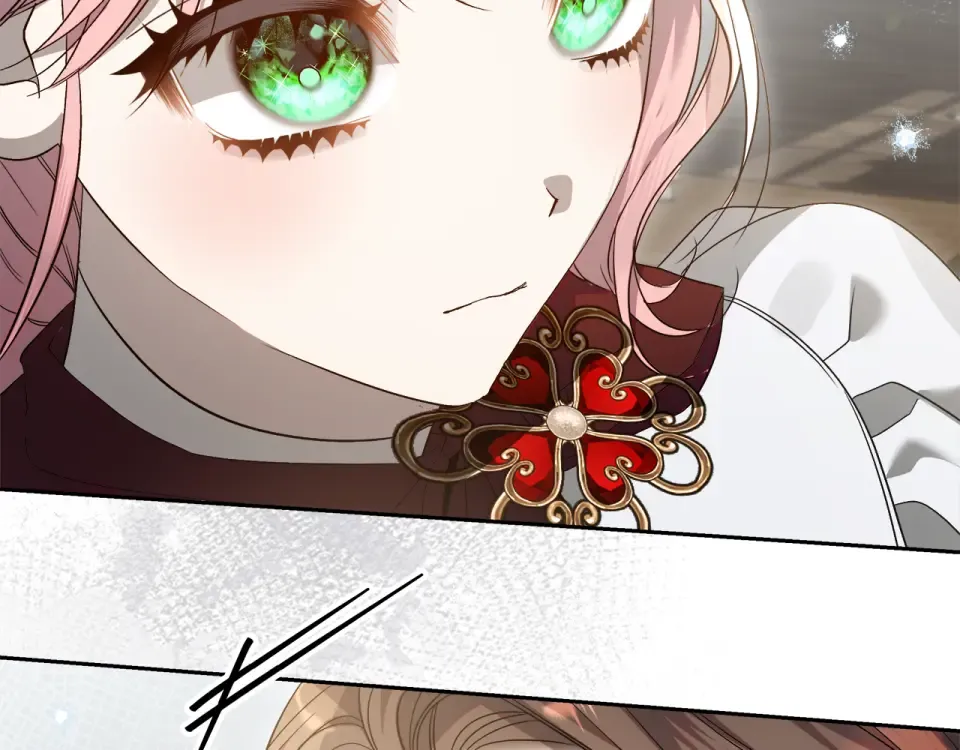 第37话 强行参观温室 第197页