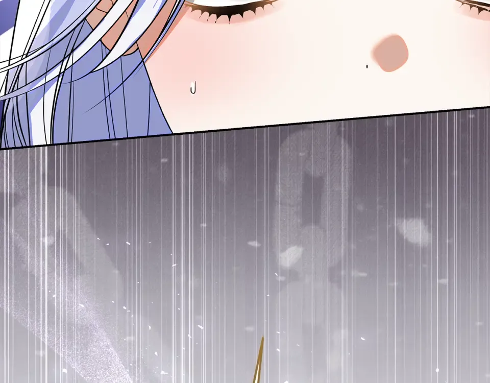 第38话 教训下人的方式 第20页