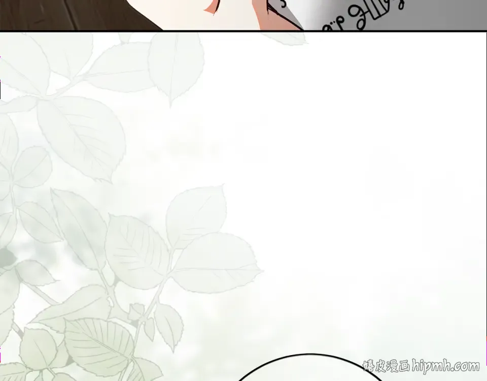 第38话 教训下人的方式 第56页