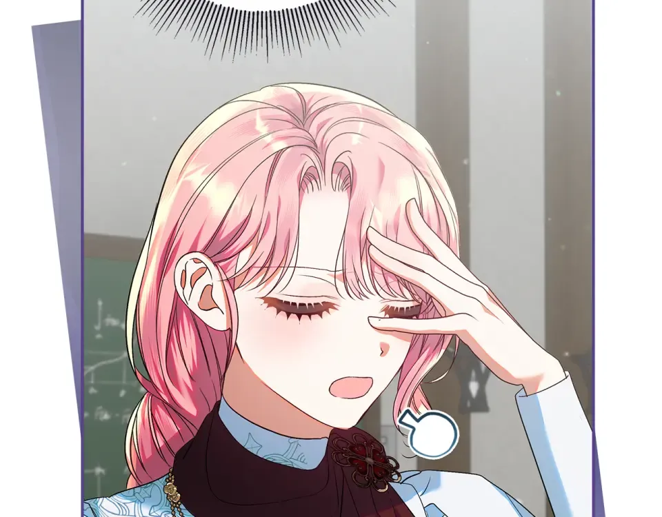 第38话 教训下人的方式 第60页
