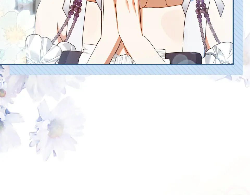 第38话 教训下人的方式 第105页