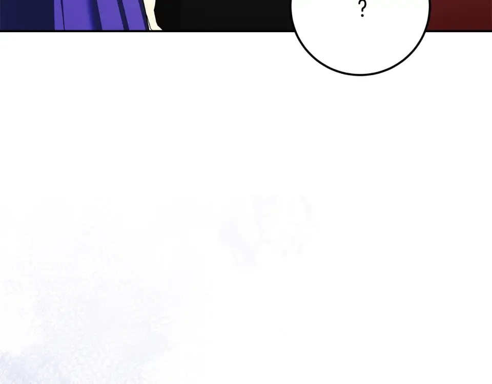 第38话 教训下人的方式 第111页