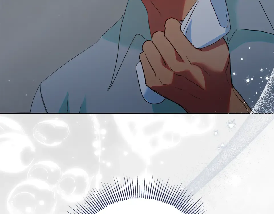 第38话 教训下人的方式 第195页
