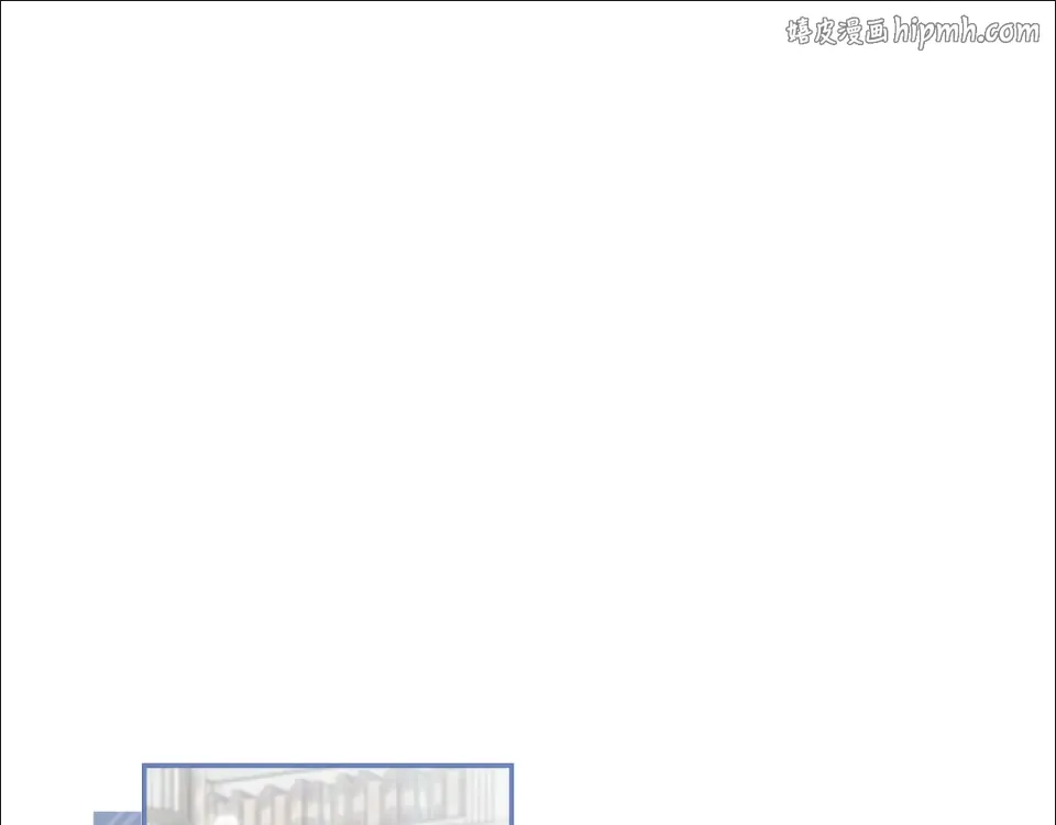 第39话 读信生暗恋 第1页
