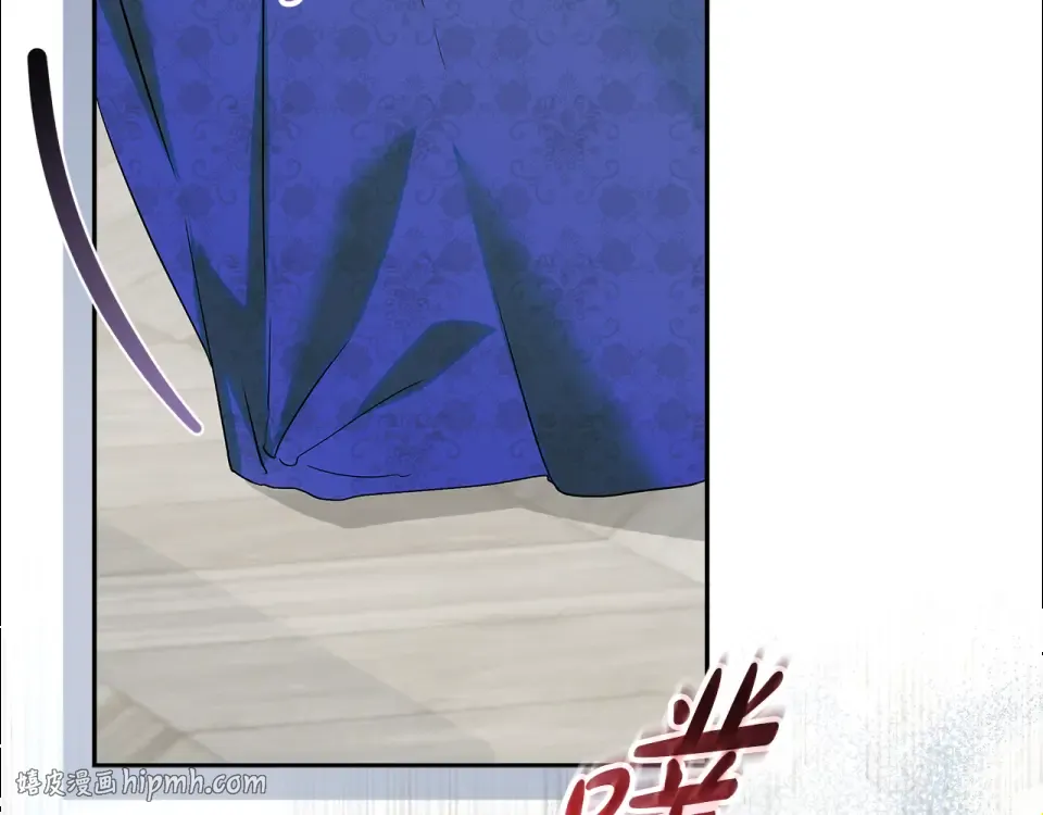 第39话 读信生暗恋 第56页