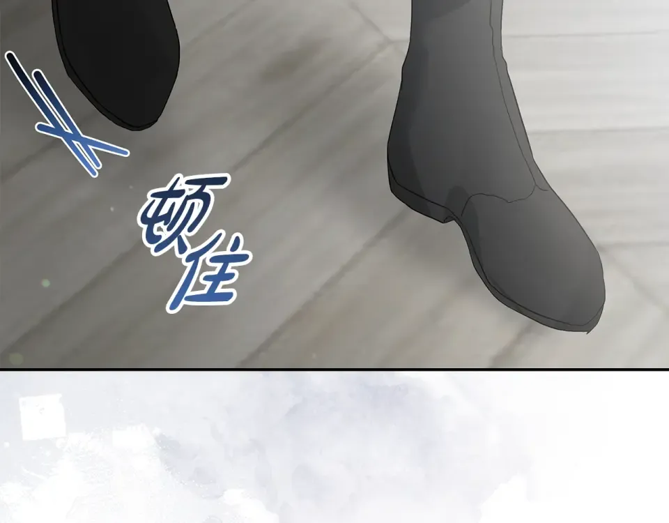 第39话 读信生暗恋 第102页