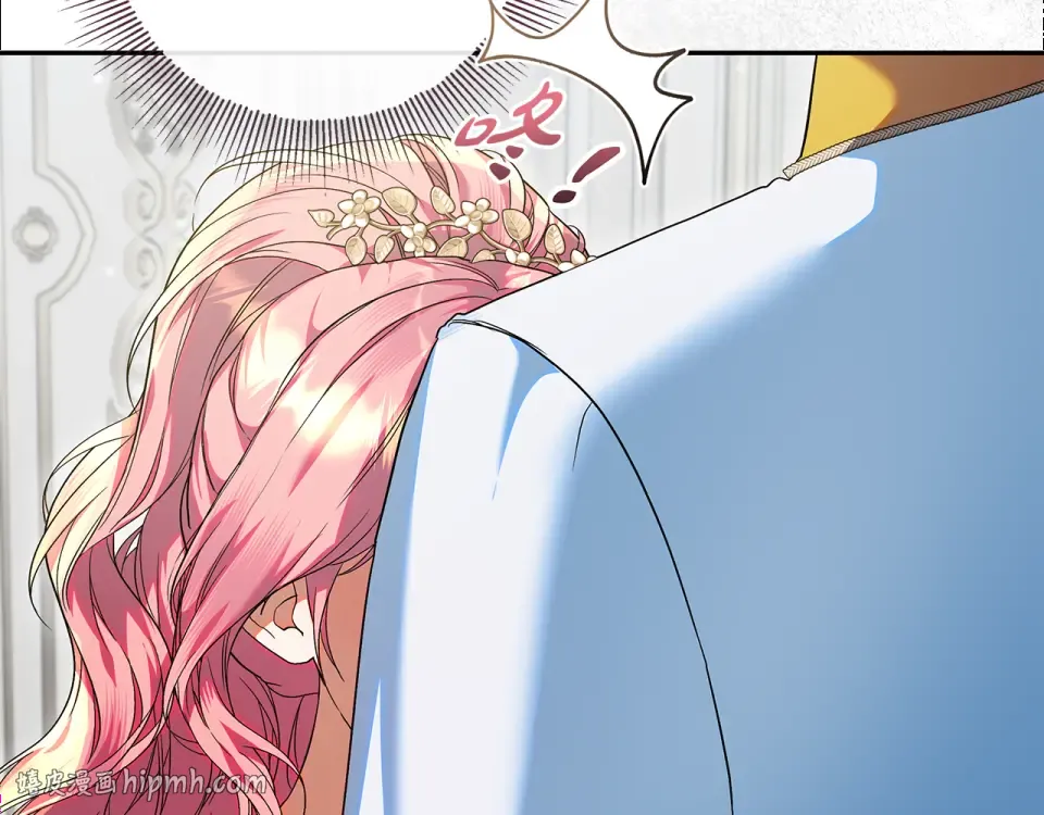 第39话 读信生暗恋 第128页