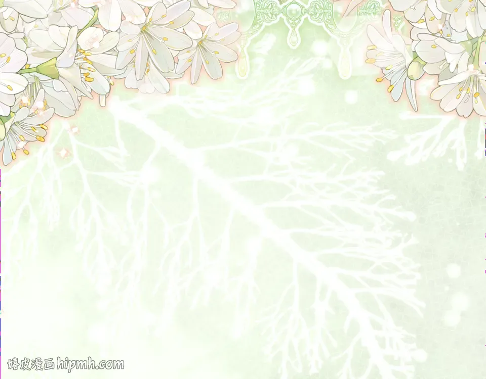 第39话 读信生暗恋 第136页