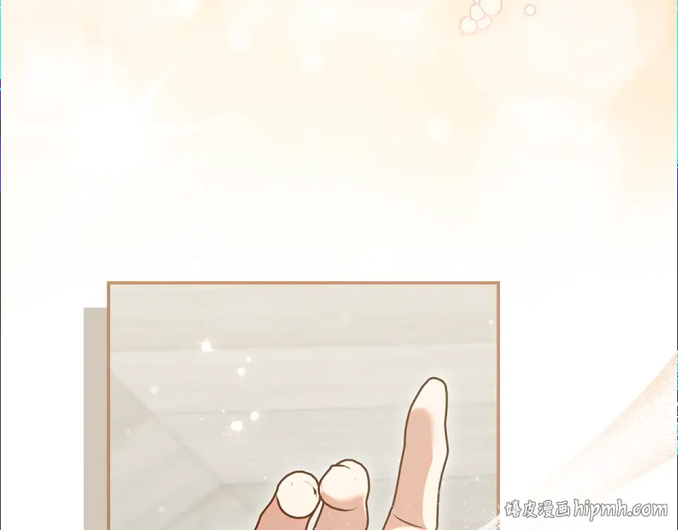 第39话 读信生暗恋 第152页