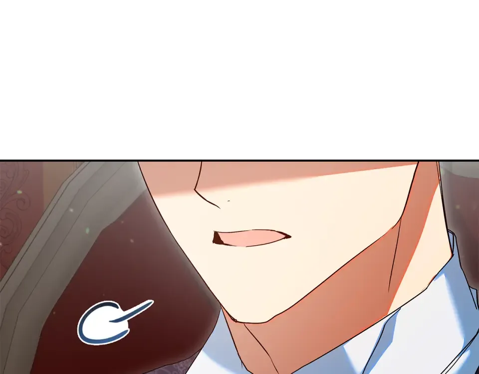 第39话 读信生暗恋 第225页