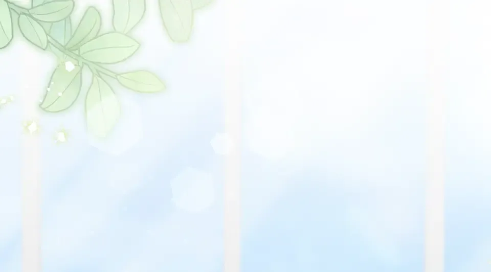 第39话 读信生暗恋 第227页