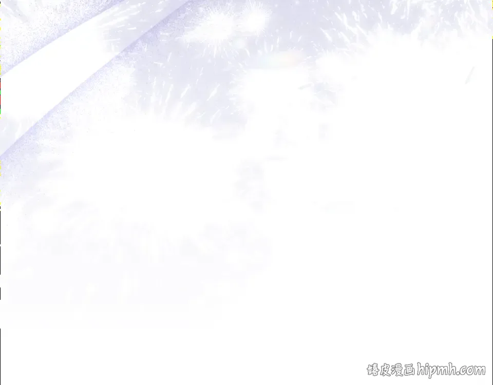 第39话 读信生暗恋 第240页