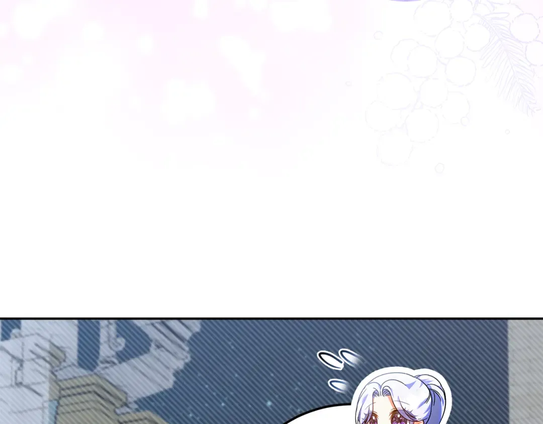 第40话 我要找夫人 第55页