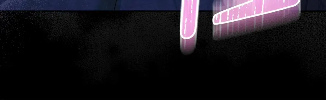 第40话 我要找夫人 第186页