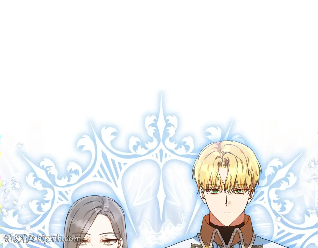 第41话 意外听到秘密 第48页