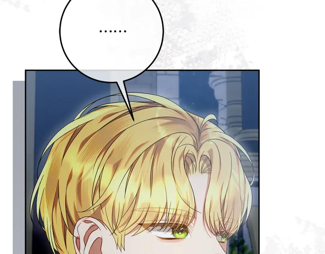 第41话 意外听到秘密 第86页